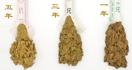 艾條一年，三年，五年的區(qū)別？