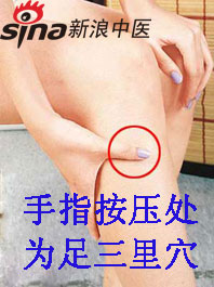 手腳冰涼怎么辦？艾灸給你暖身